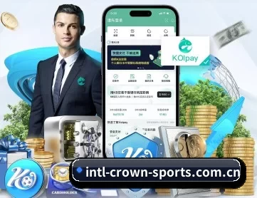 皇冠体育app APP 深度功能