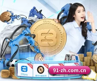 皇冠体育app APP